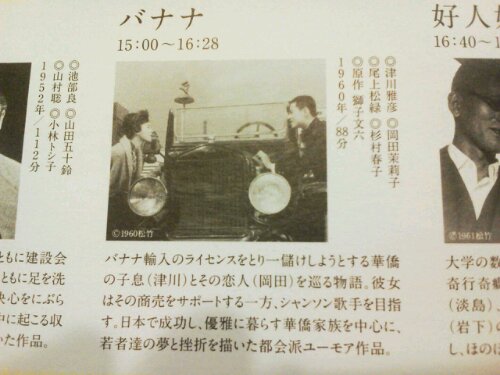 1326684964099.jpg image