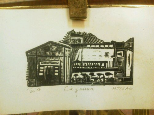 1326756570229.jpg image