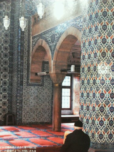 wp-1366844983291.jpg image